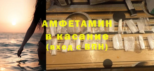 гашишное масло Надым