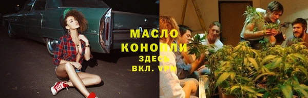 COCAINE Наволоки