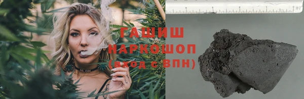 COCAINE Наволоки
