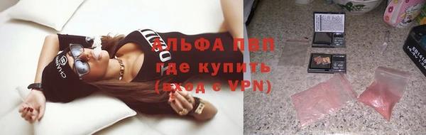 COCAINE Наволоки