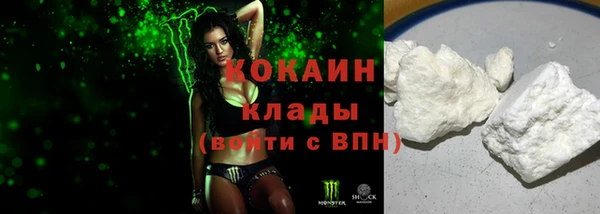 гашишное масло Надым