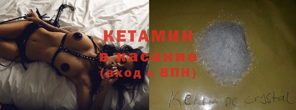 COCAINE Наволоки