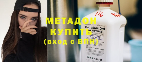 COCAINE Наволоки