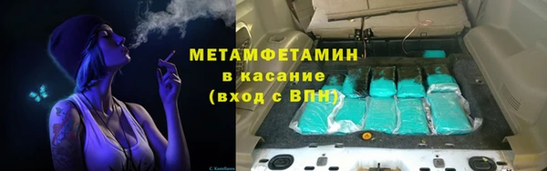 кокаин колумбия Нефтегорск