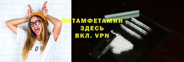 COCAINE Наволоки