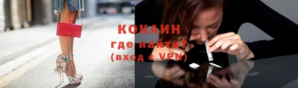 гашишное масло Надым