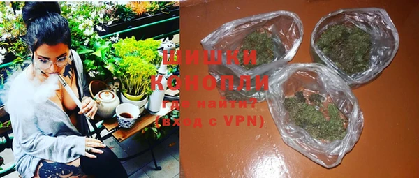 метадон Нефтекумск