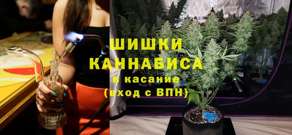 spice Навашино