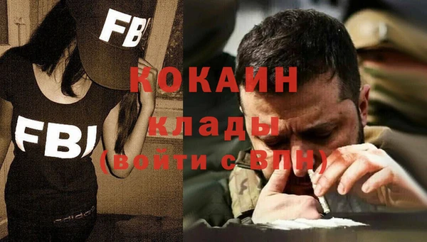 гашишное масло Нея