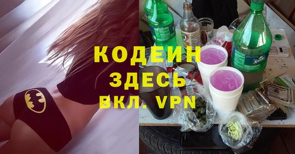 кокаин колумбия Нефтегорск