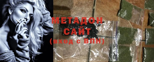 COCAINE Наволоки
