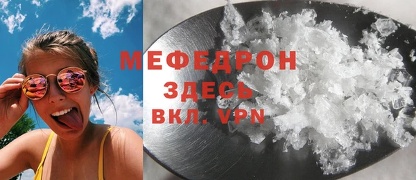 гашишное масло Нея