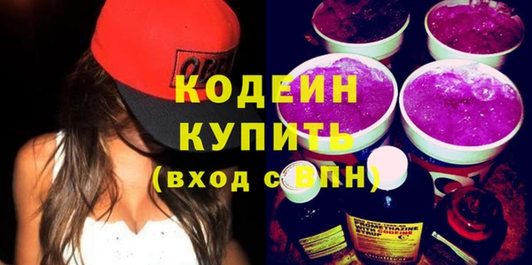 spice Навашино