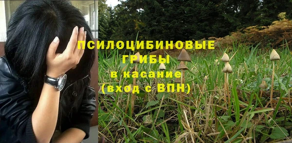 кокаин колумбия Нефтегорск