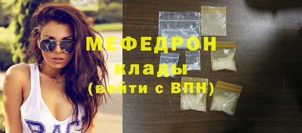 гашишное масло Надым