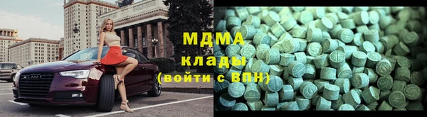 spice Навашино