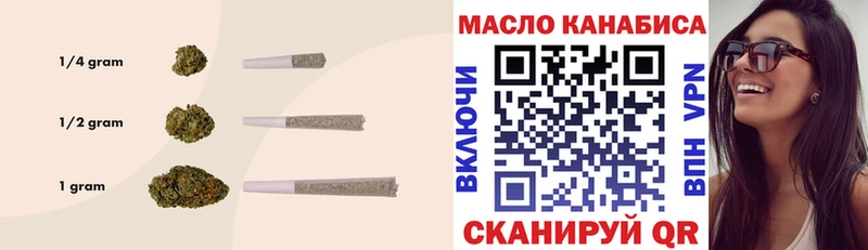 Дистиллят ТГК концентрат  дарк нет Telegram  Котельниково 
